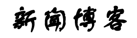 白河县新闻网